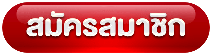 pluswin888